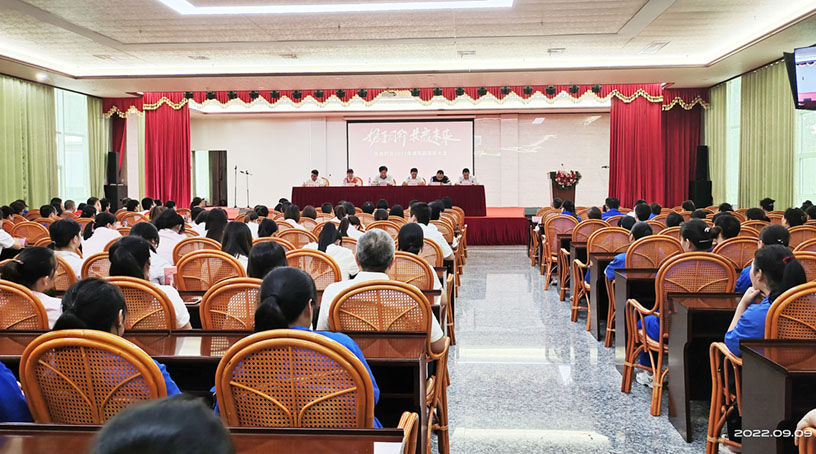 花好月圓，歡聚中秋